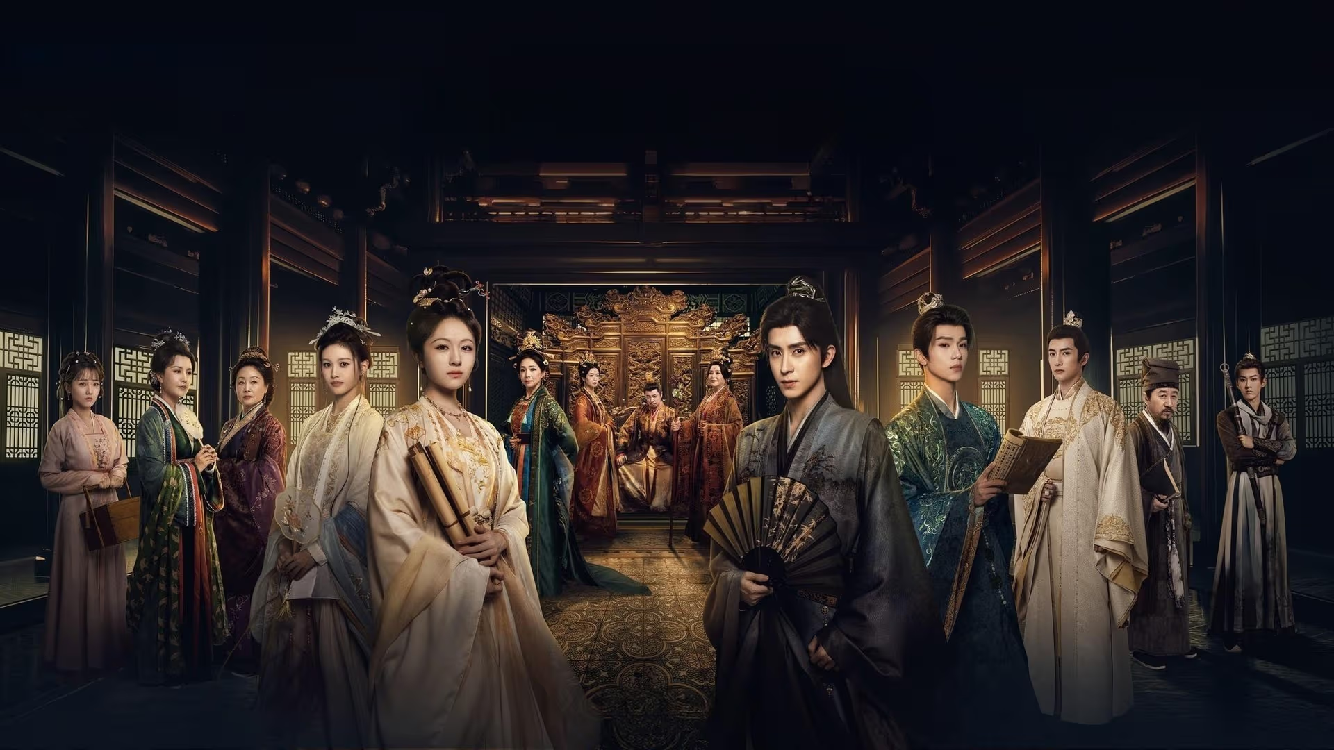 Gia Đạo Hậu Tử