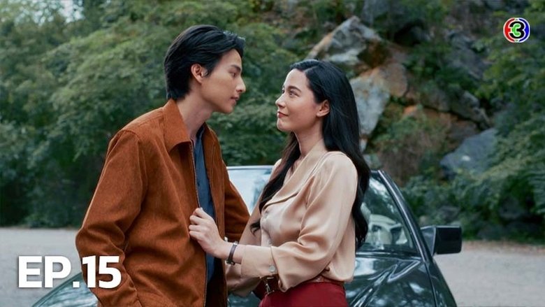 Tập 15